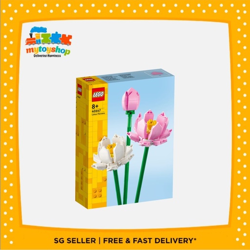 a.t LEGO 40747 Daffodils | My Toy Shop